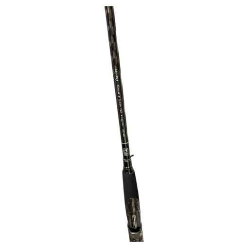 Savage Gear Rute Revenge SG8 Finesse